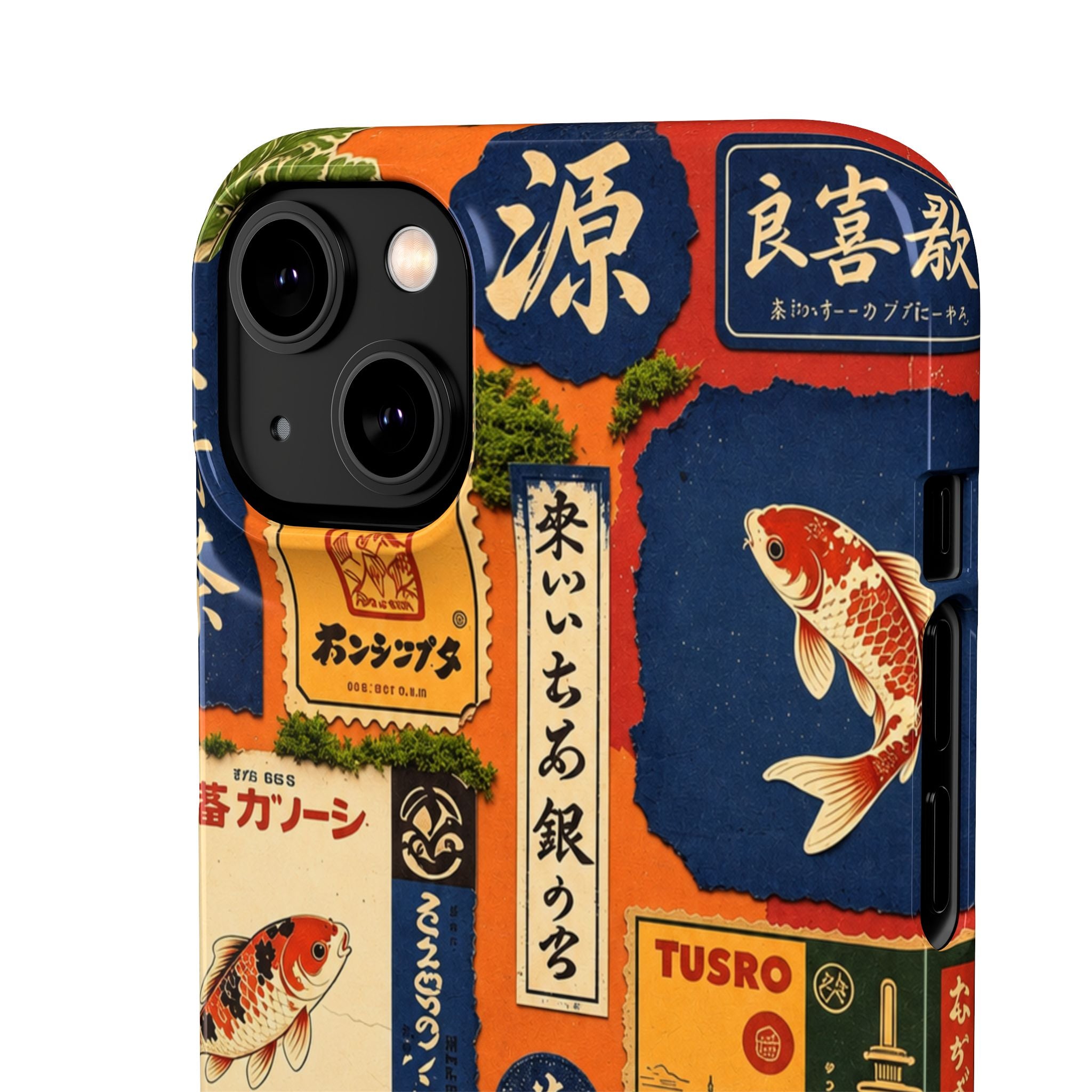 Vintage Japanese Koi Phone Case