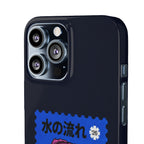 Trust The Flow Koi Phone Case