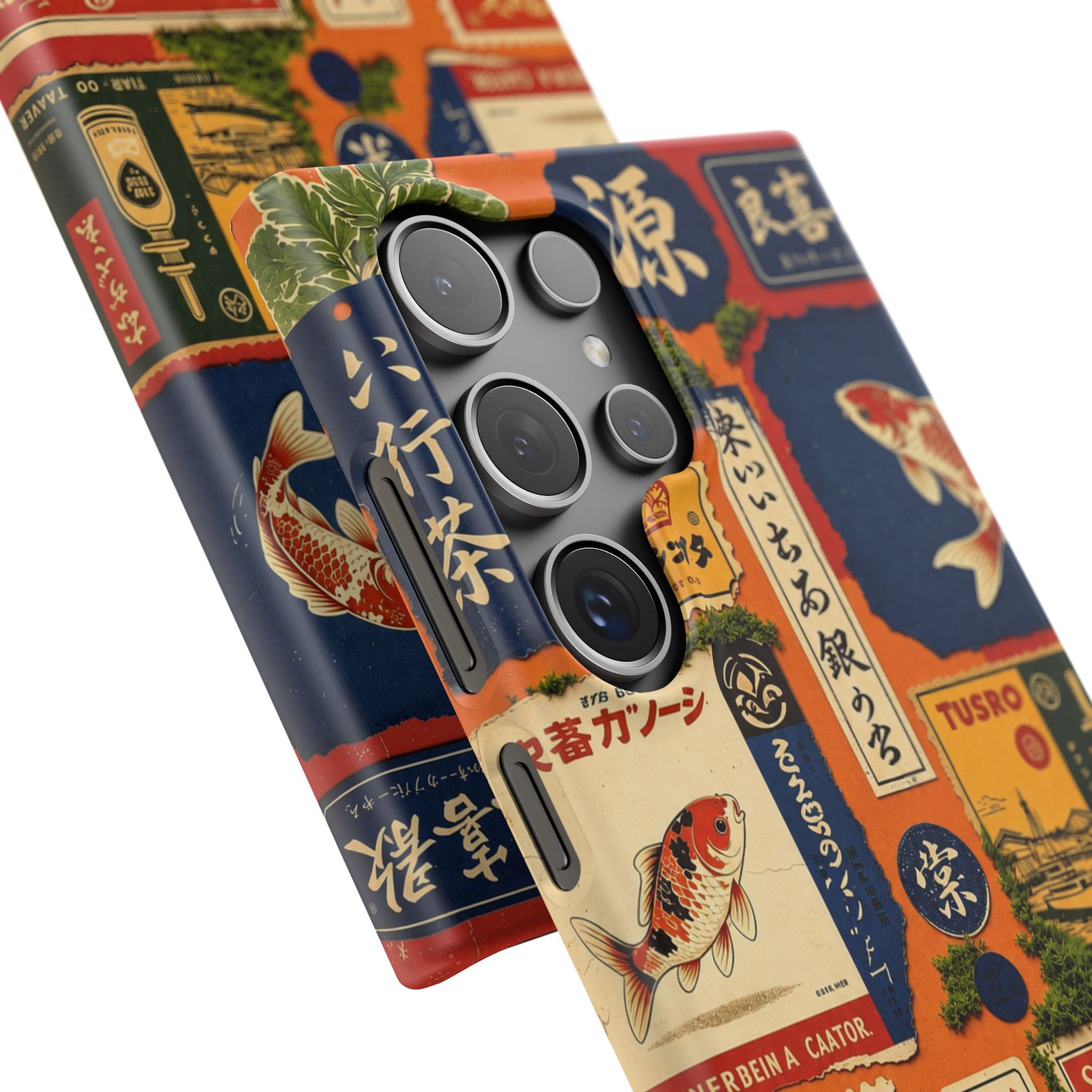 Vintage Japanese Koi Phone Case