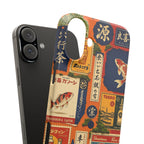 Vintage Japanese Koi Phone Case