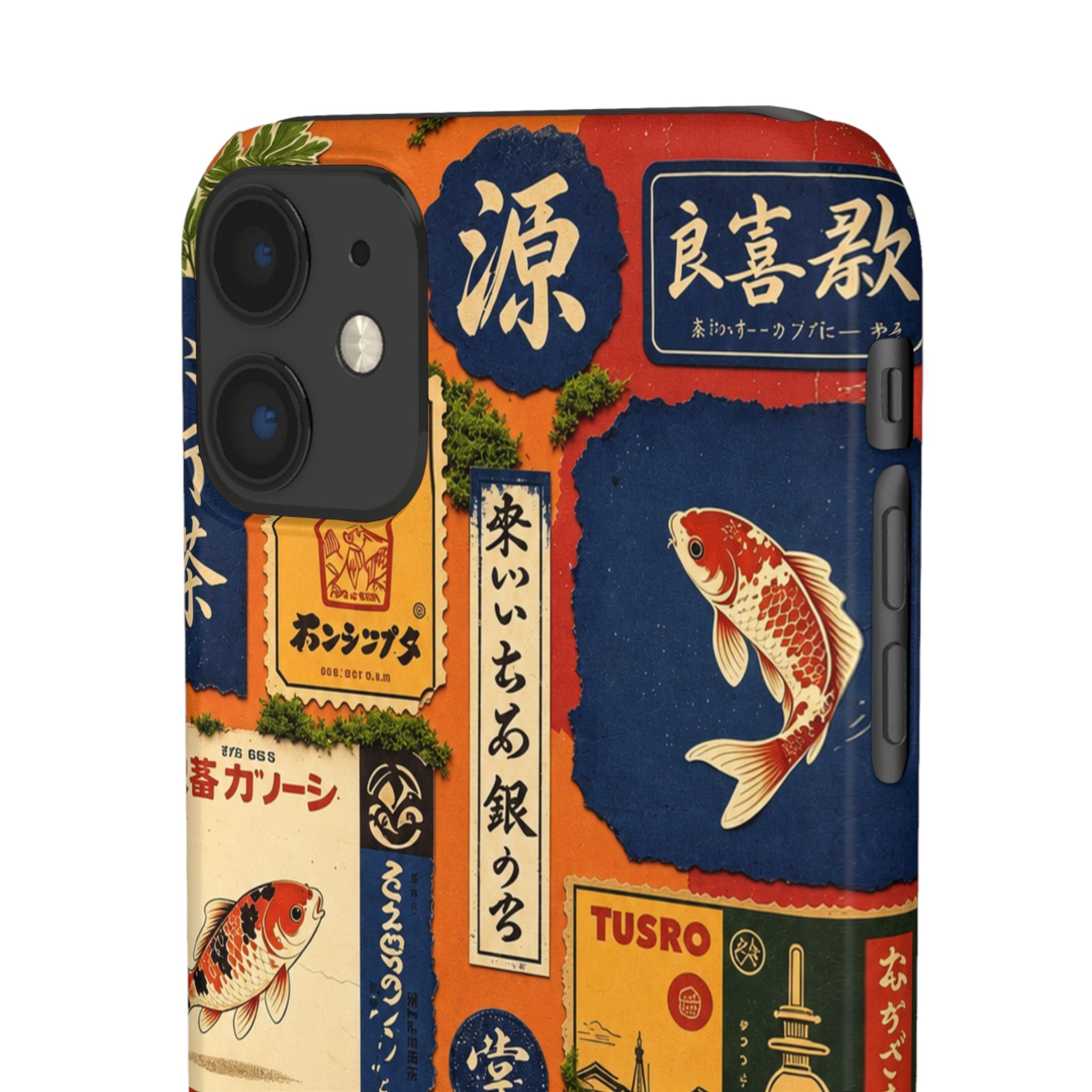 Vintage Japanese Koi Phone Case