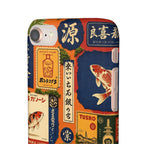 Vintage Japanese Koi Phone Case