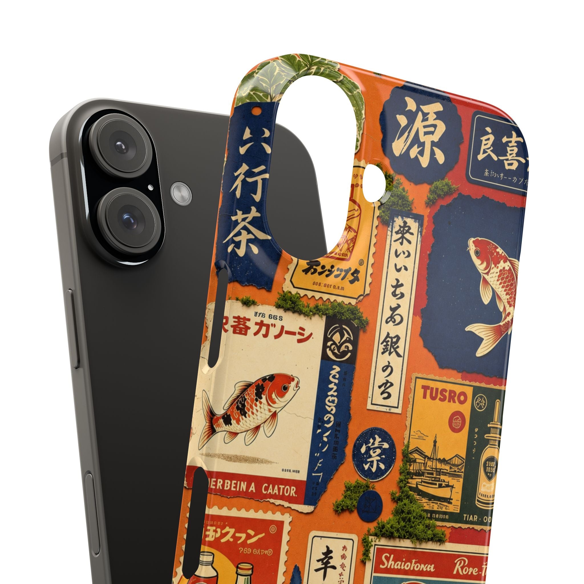 Vintage Japanese Koi Phone Case