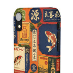 Vintage Japanese Koi Phone Case