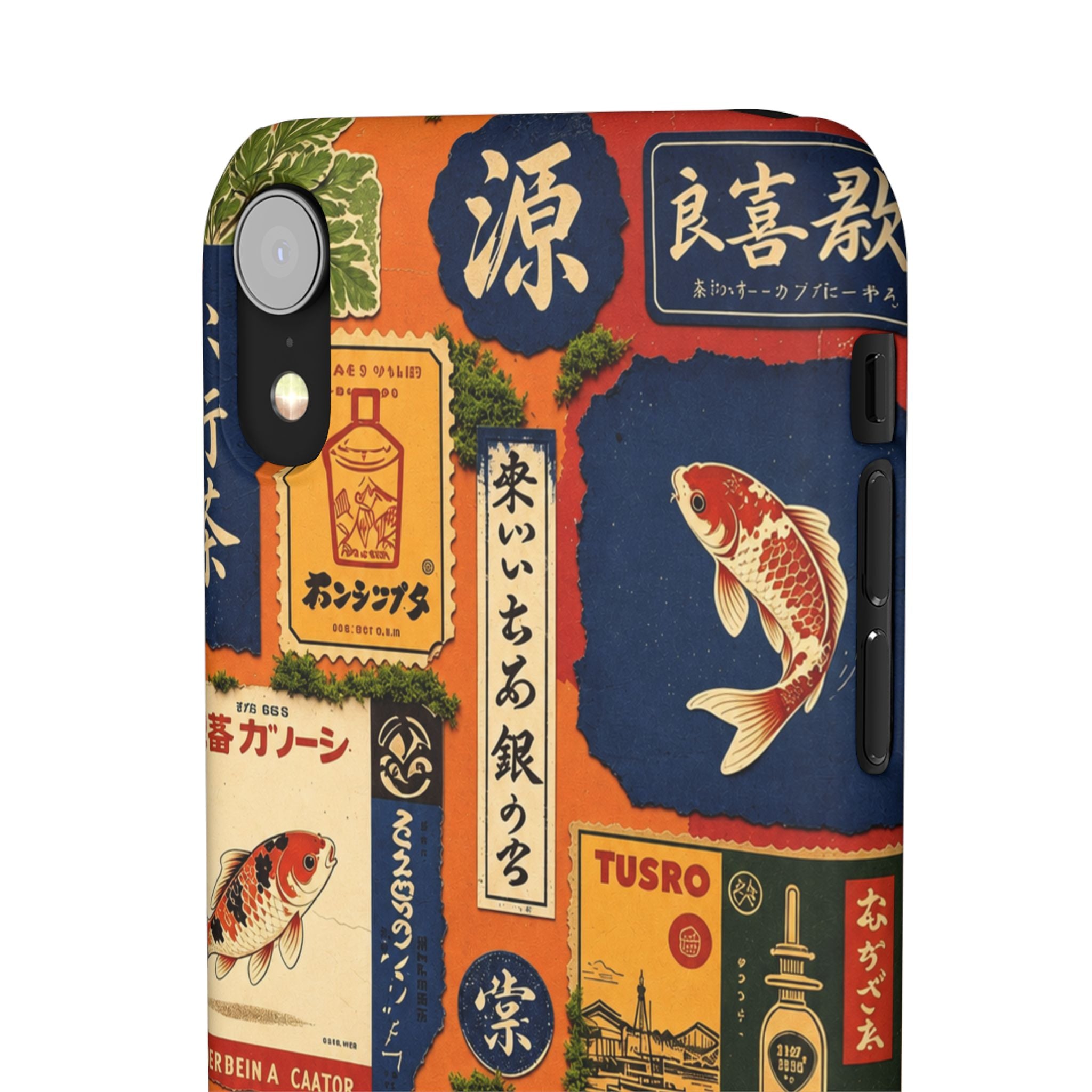 Vintage Japanese Koi Phone Case