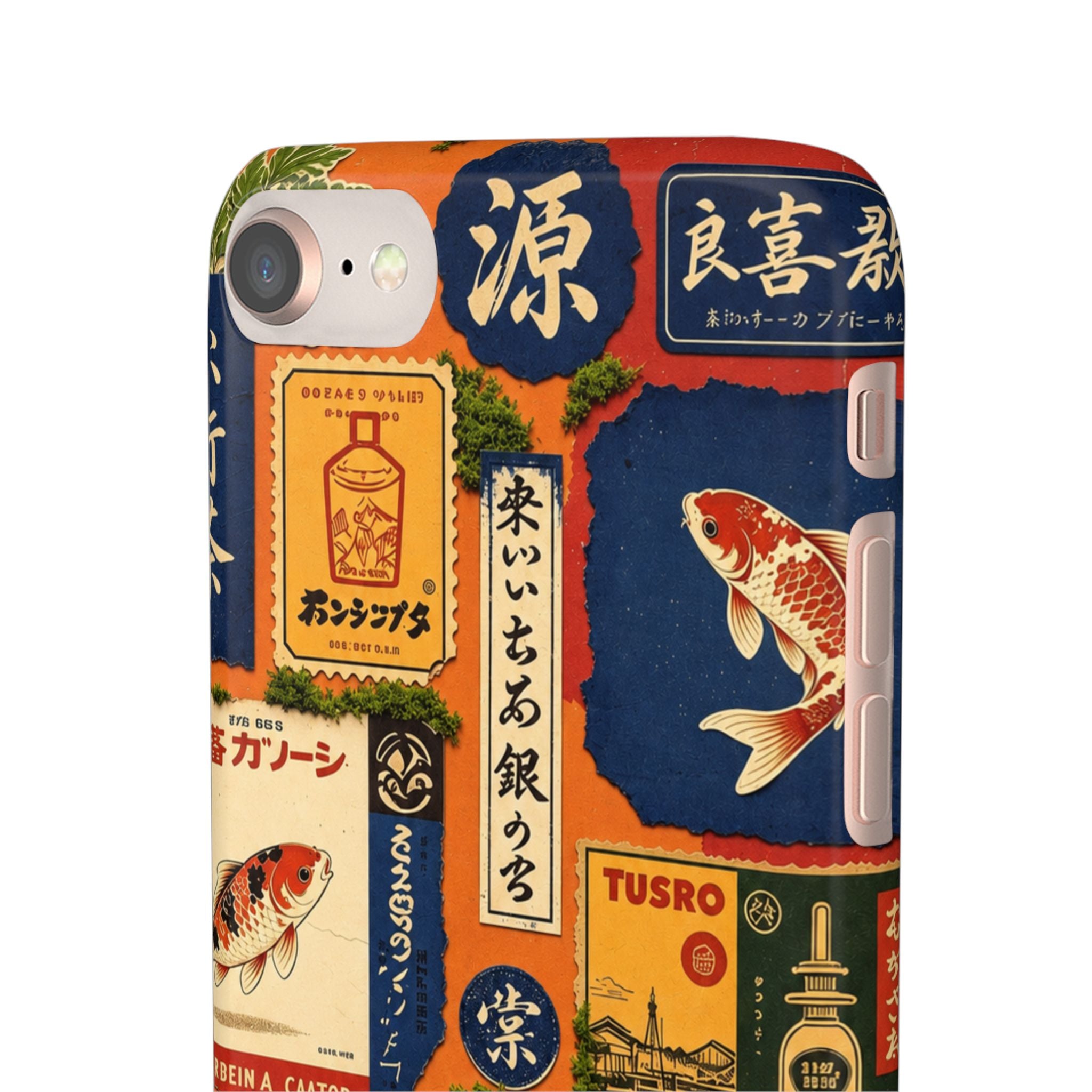 Vintage Japanese Koi Phone Case