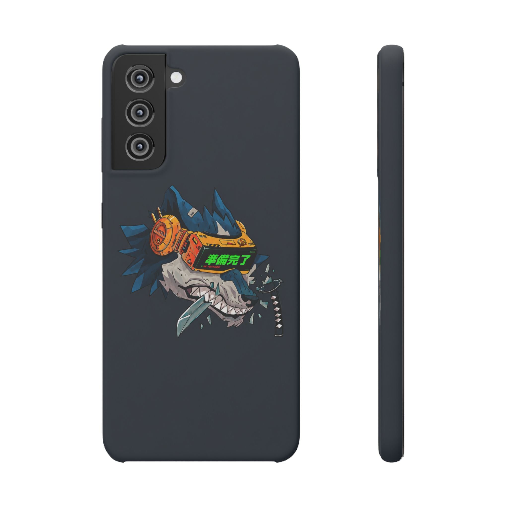Cyberpunk Wolf Phone Case