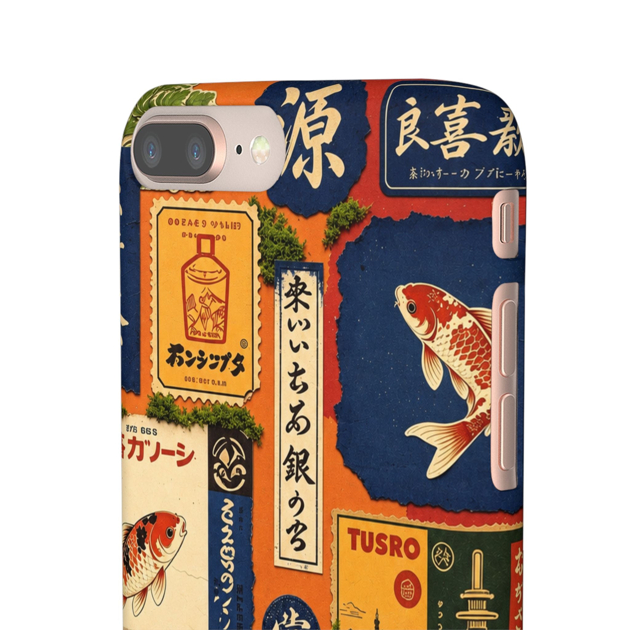 Vintage Japanese Koi Phone Case