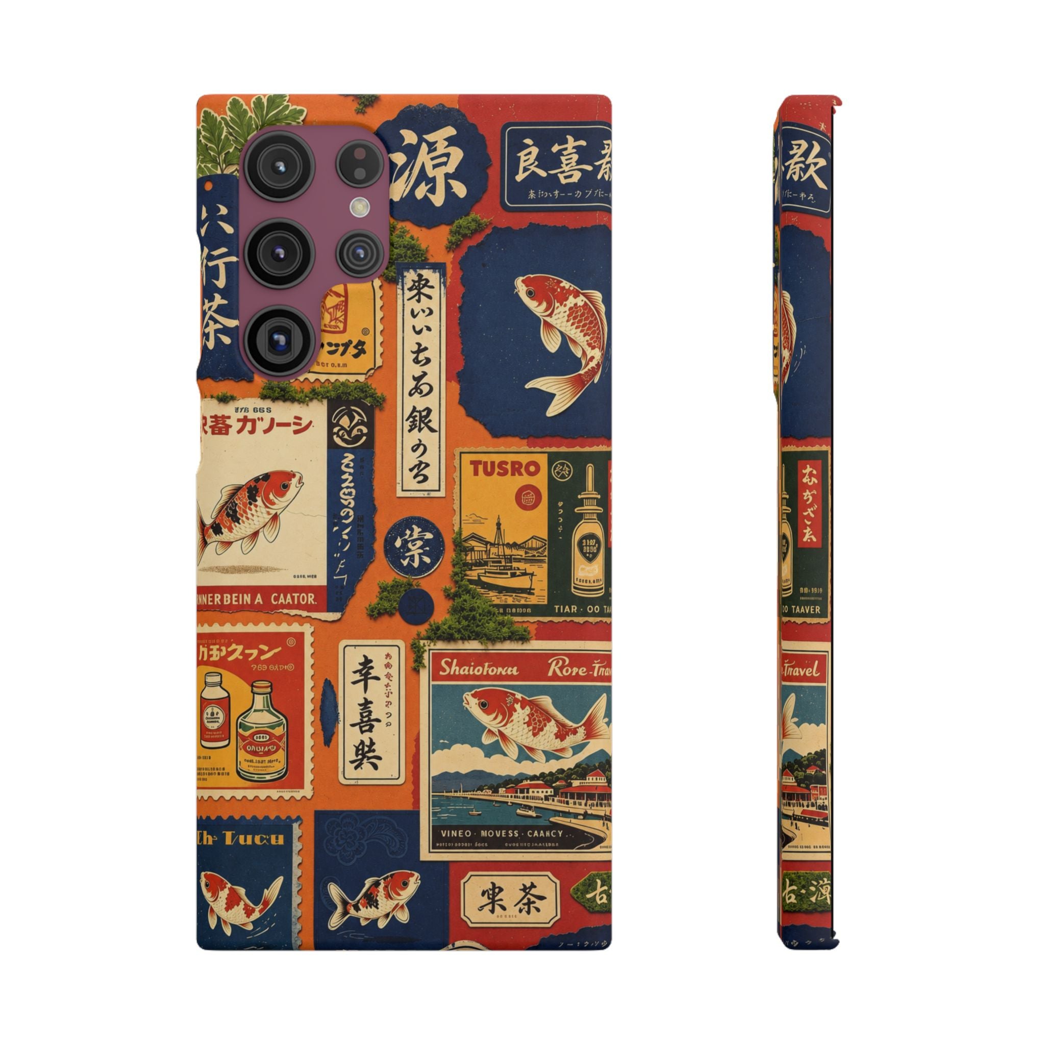 Vintage Japanese Koi Phone Case