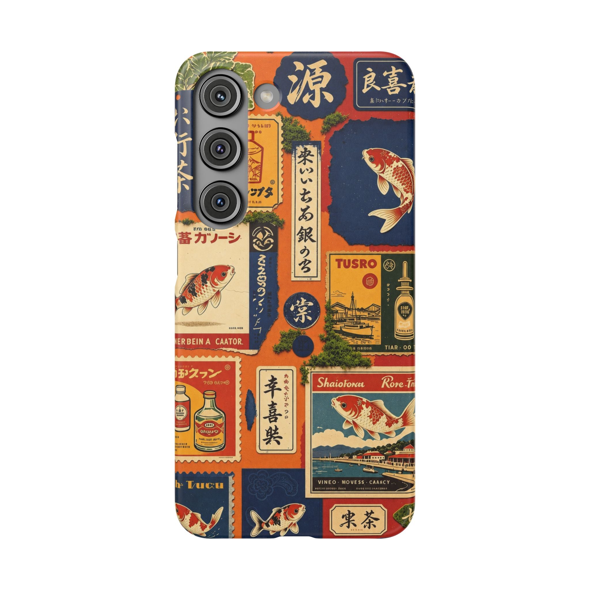 Vintage Japanese Koi Phone Case