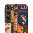 Vintage Japanese Koi Phone Case
