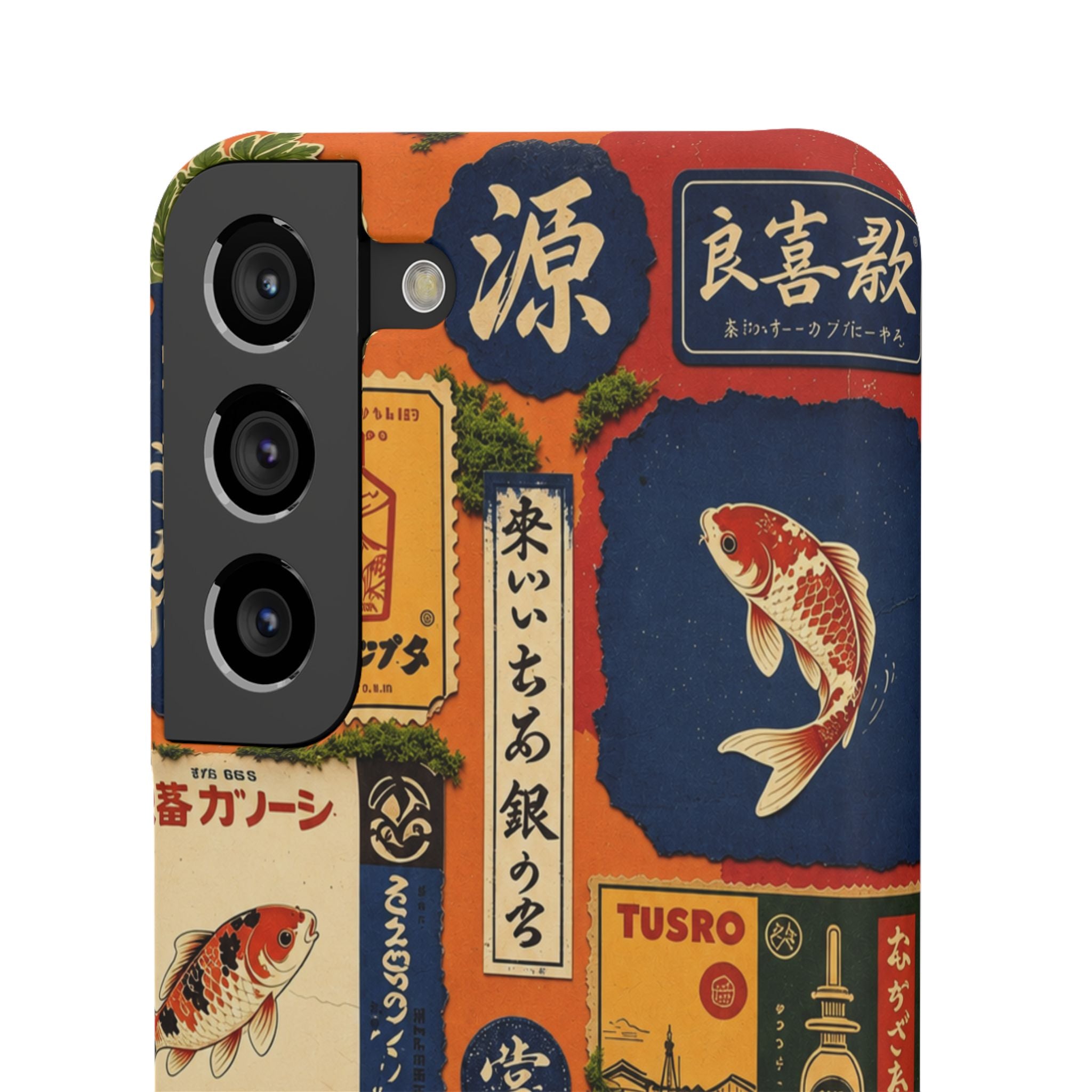 Vintage Japanese Koi Phone Case