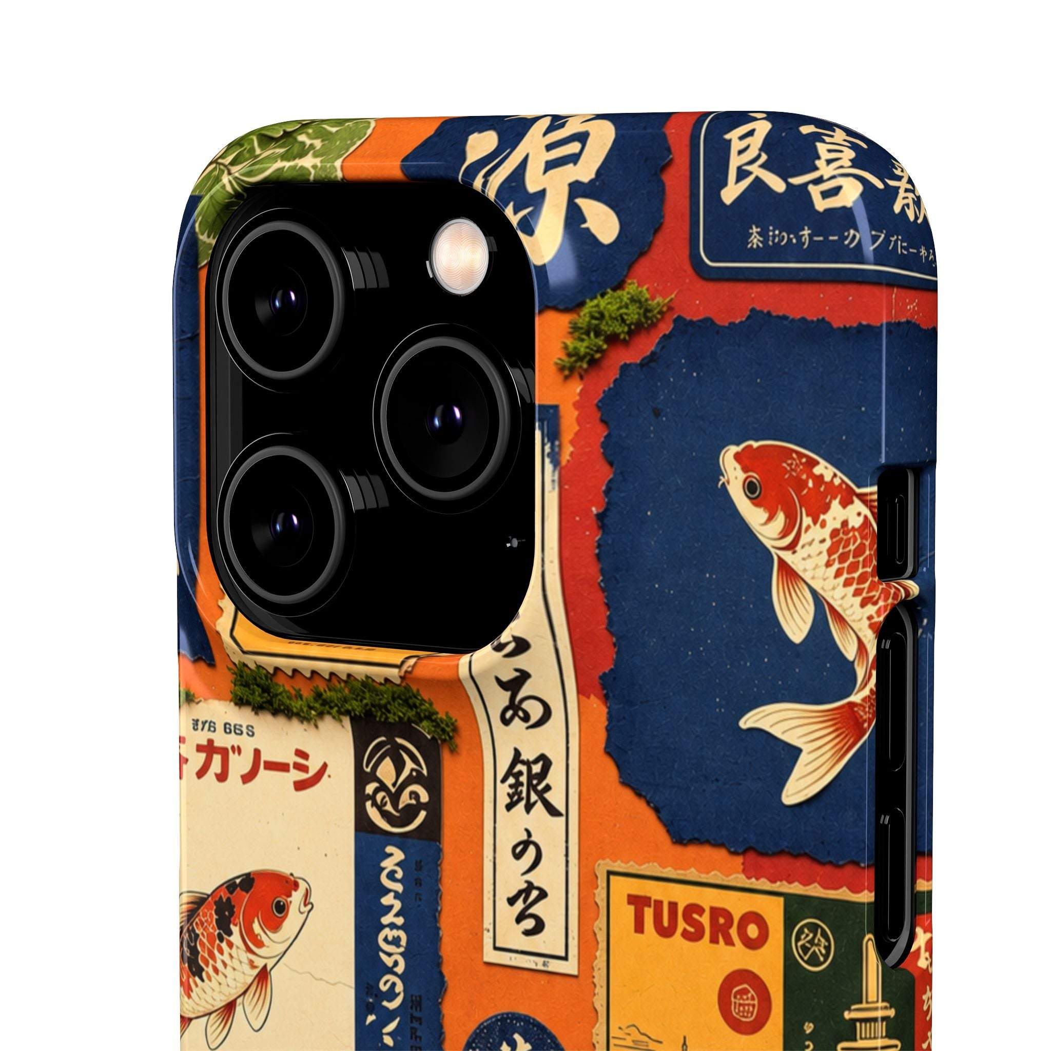 Vintage Japanese Koi Phone Case