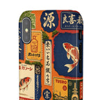 Vintage Japanese Koi Phone Case