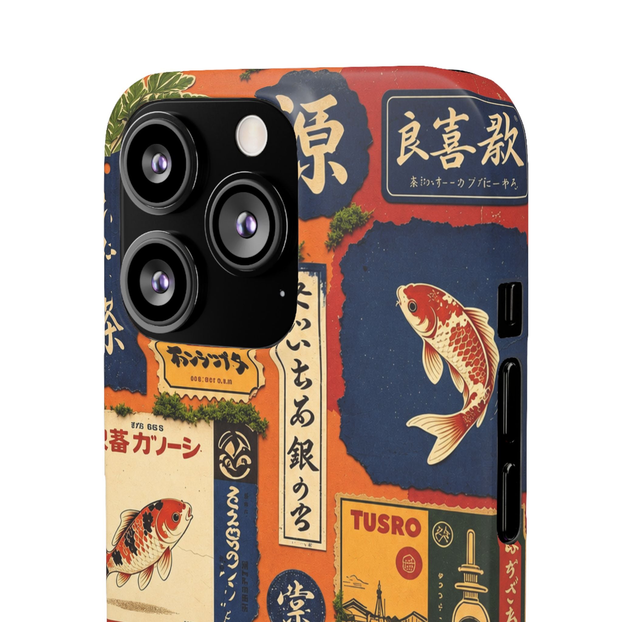 Vintage Japanese Koi Phone Case