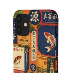 Vintage Japanese Koi Phone Case
