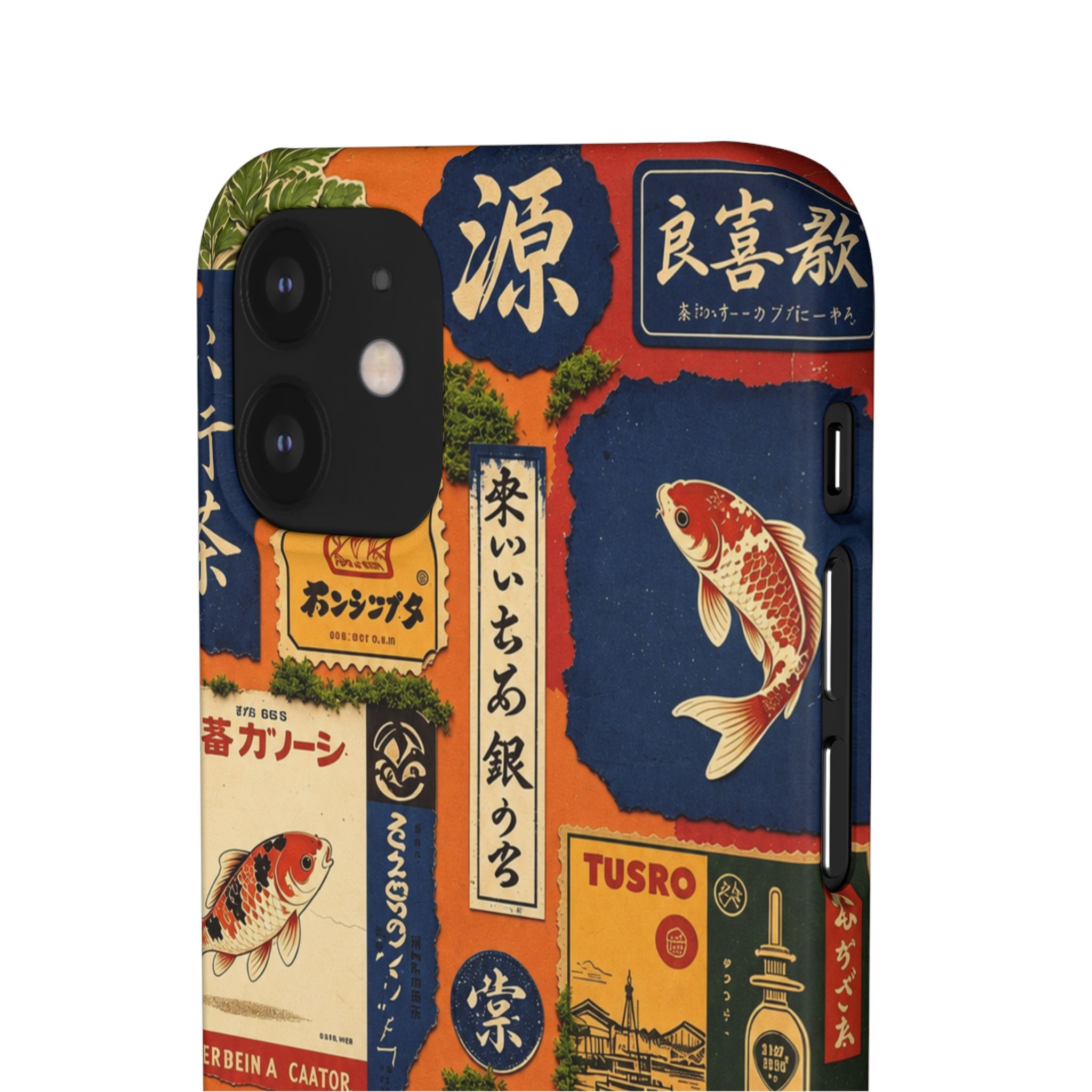 Vintage Japanese Koi Phone Case