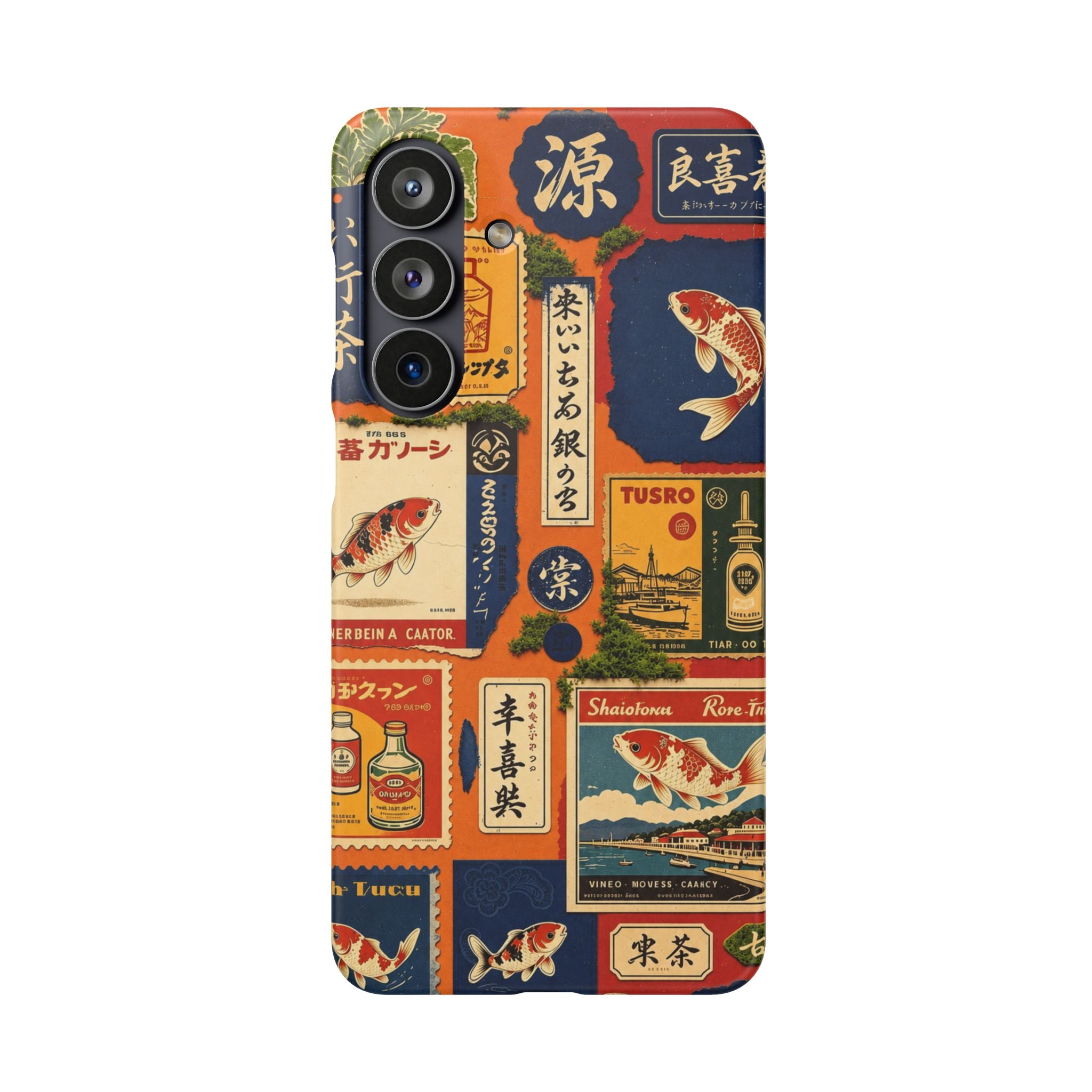 Vintage Japanese Koi Phone Case