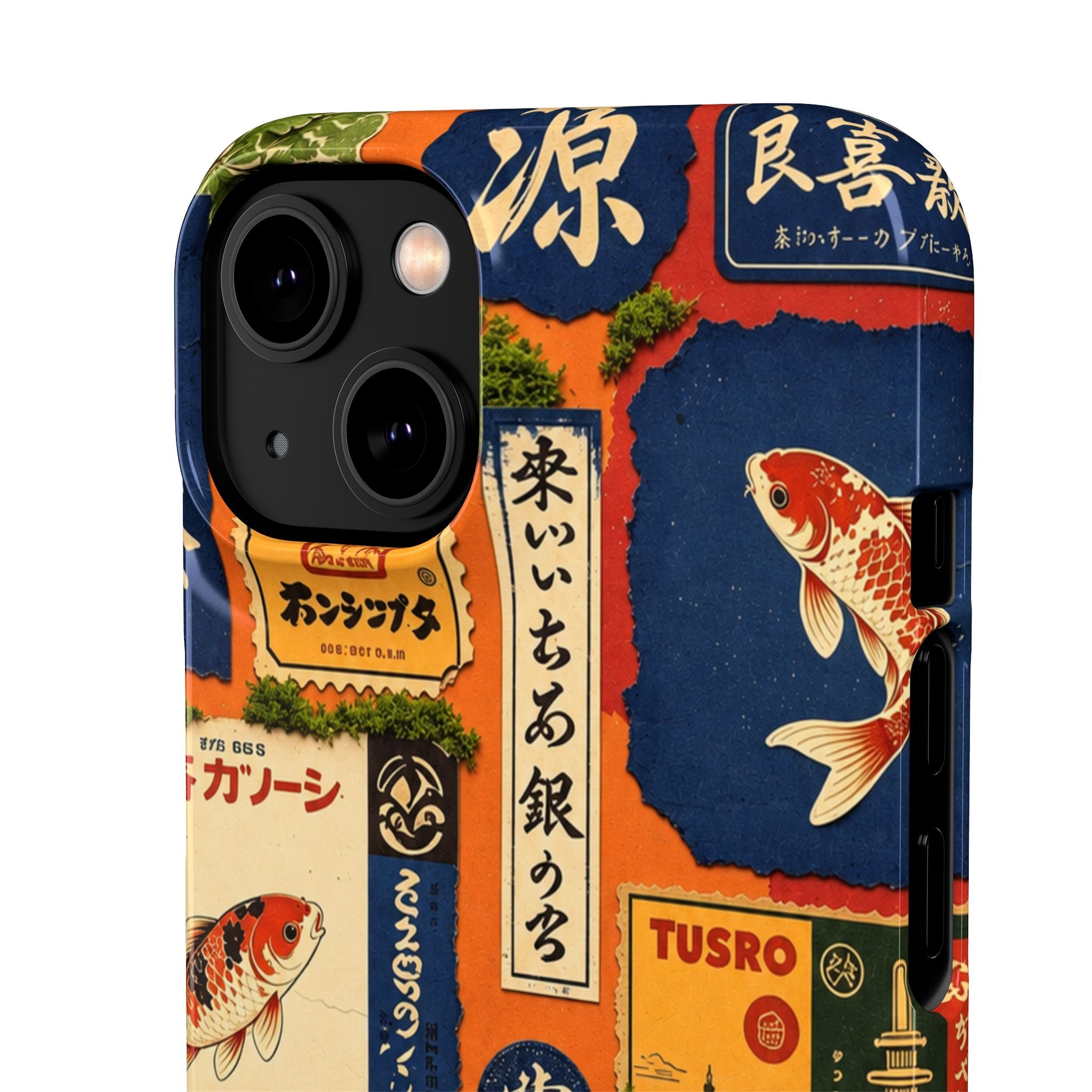 Vintage Japanese Koi Phone Case