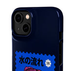 Trust The Flow Koi Phone Case