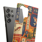 Vintage Japanese Koi Phone Case