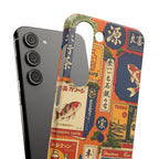 Vintage Japanese Koi Phone Case