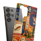 Vintage Japanese Koi Phone Case