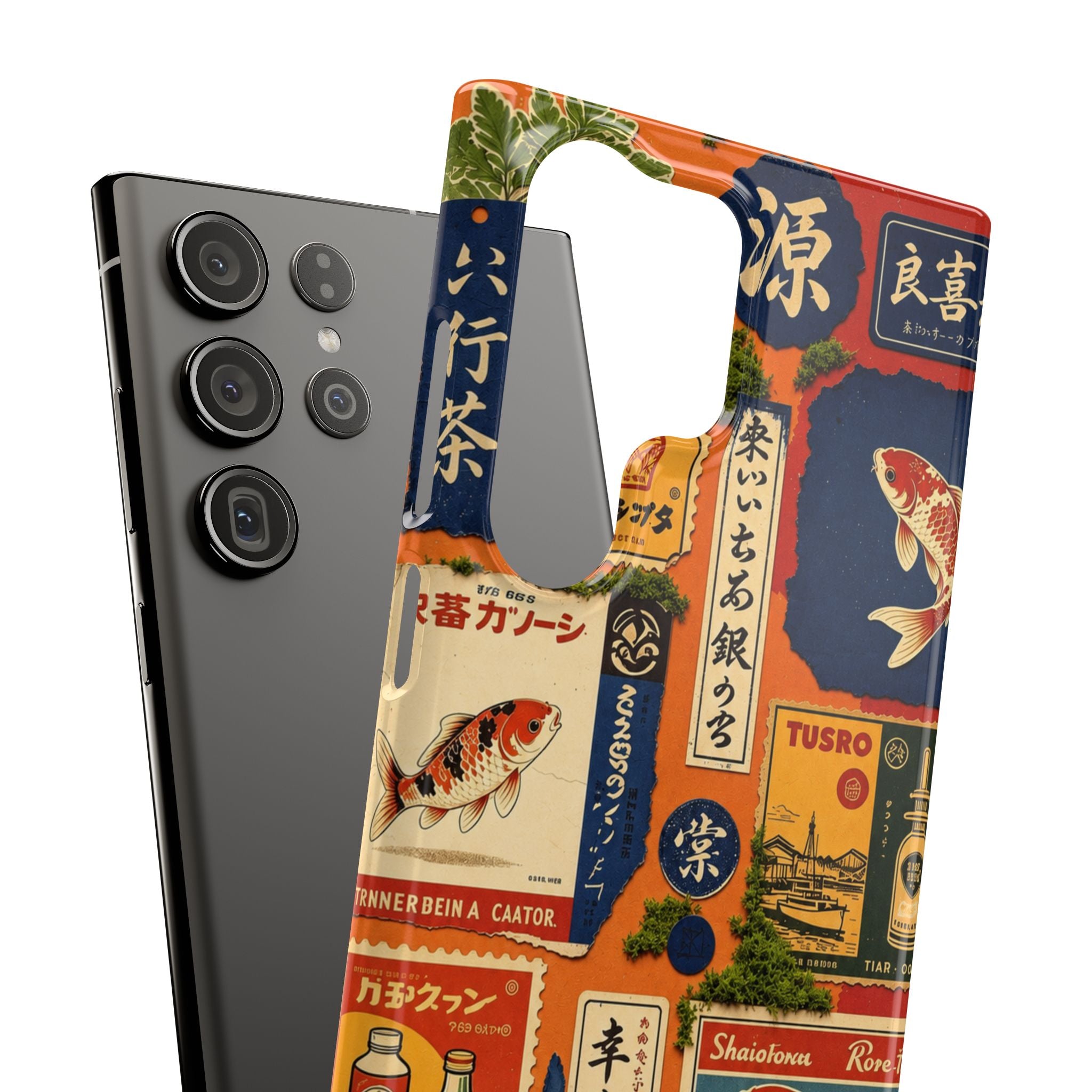 Vintage Japanese Koi Phone Case