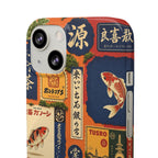 Vintage Japanese Koi Phone Case