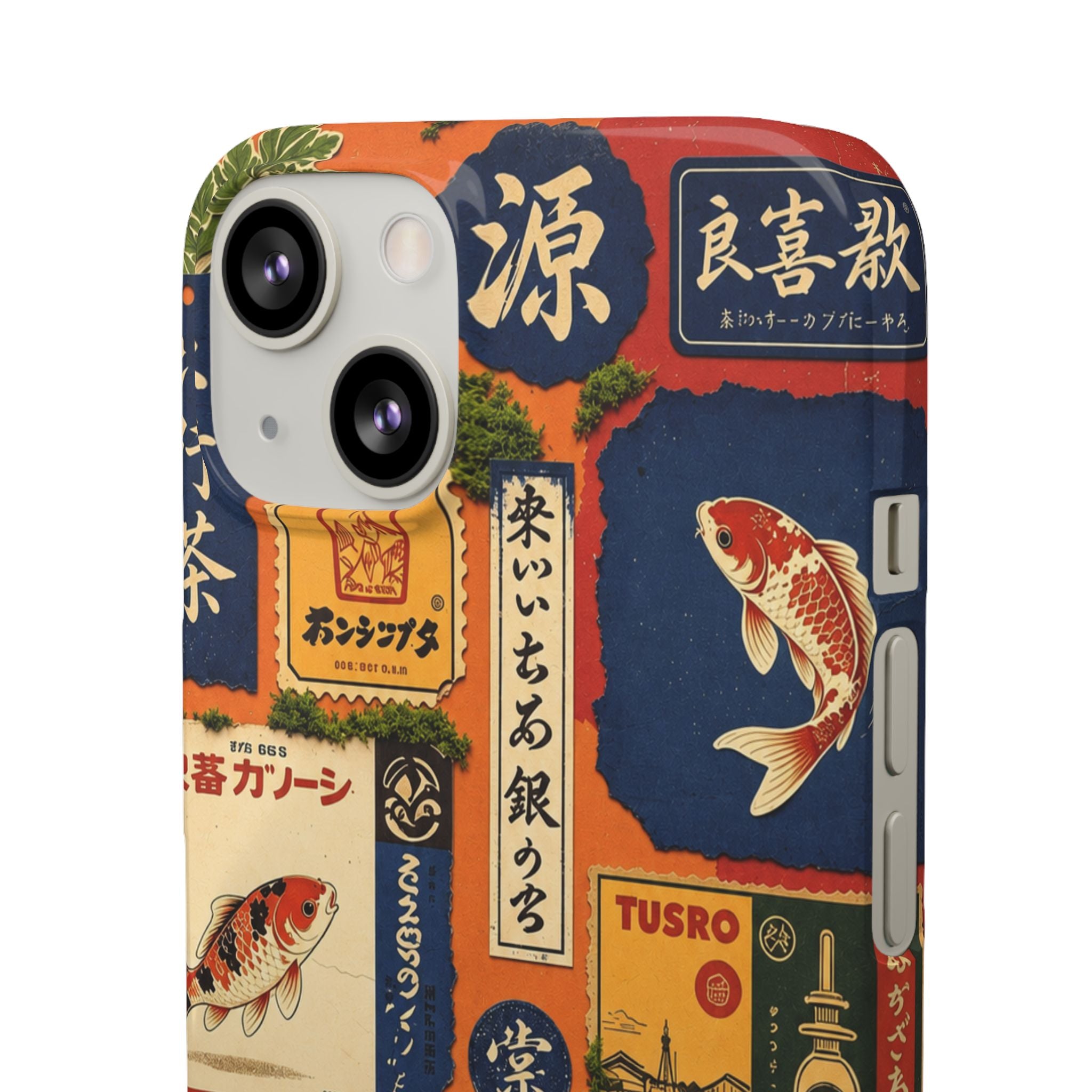 Vintage Japanese Koi Phone Case