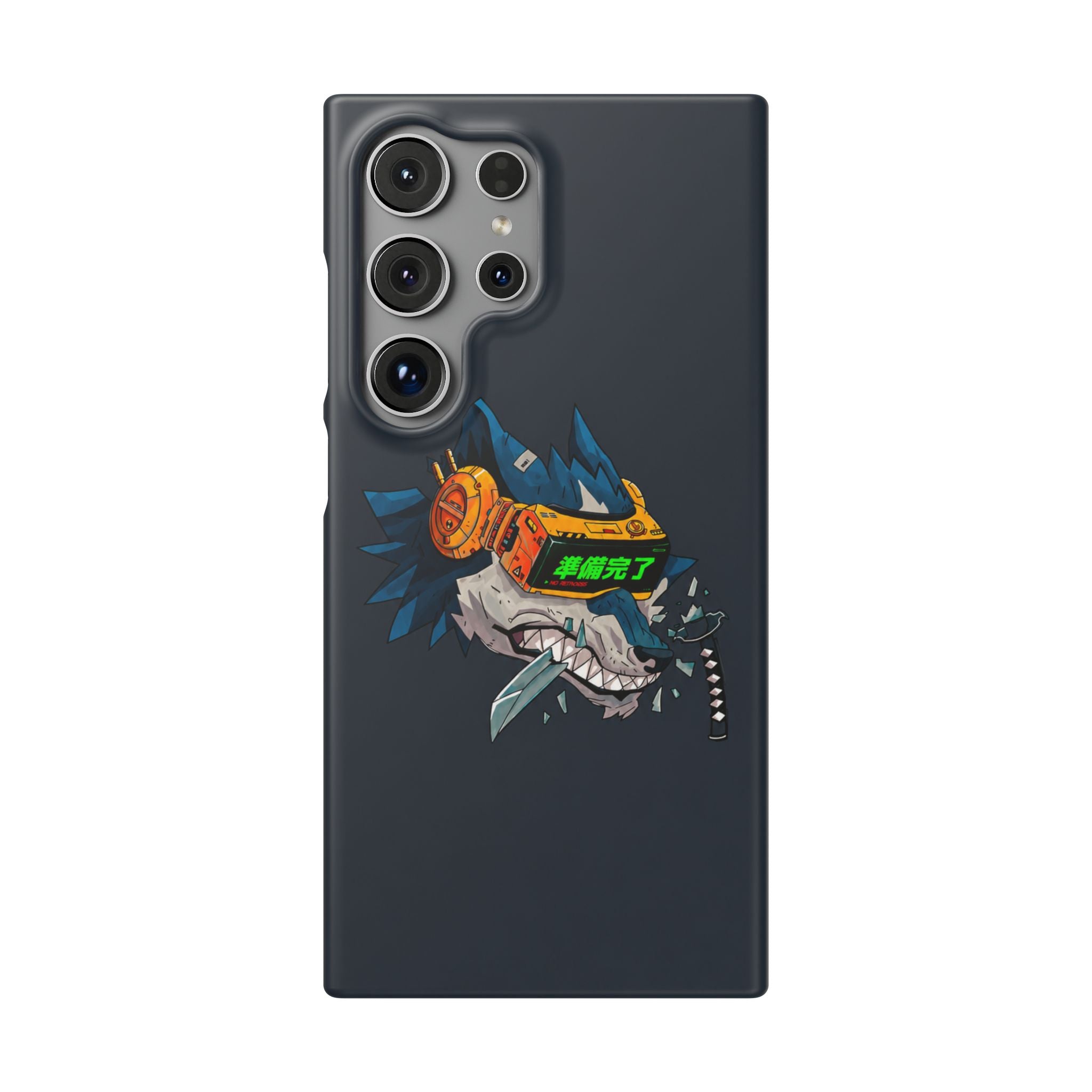 Cyberpunk Wolf Phone Case