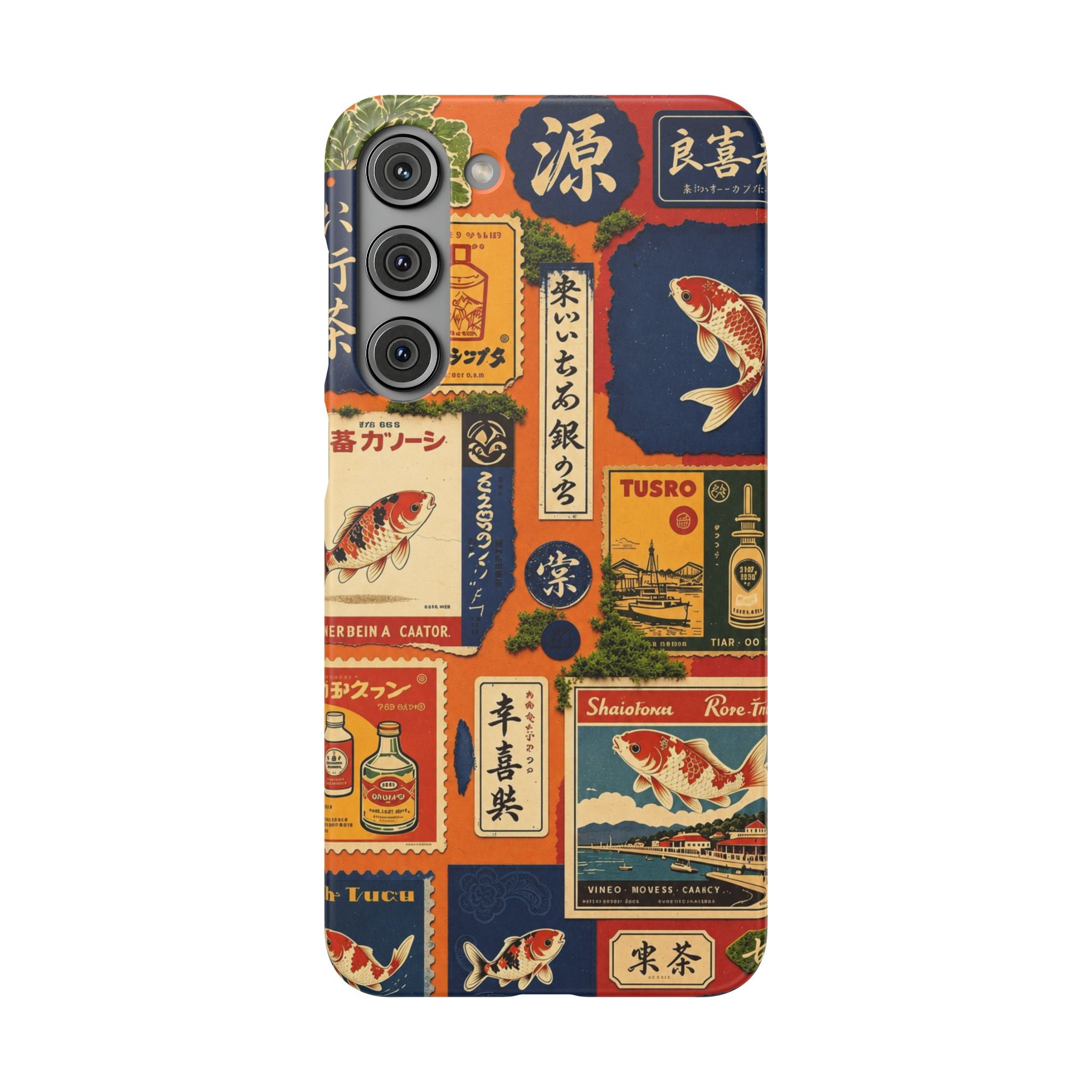 Vintage Japanese Koi Phone Case