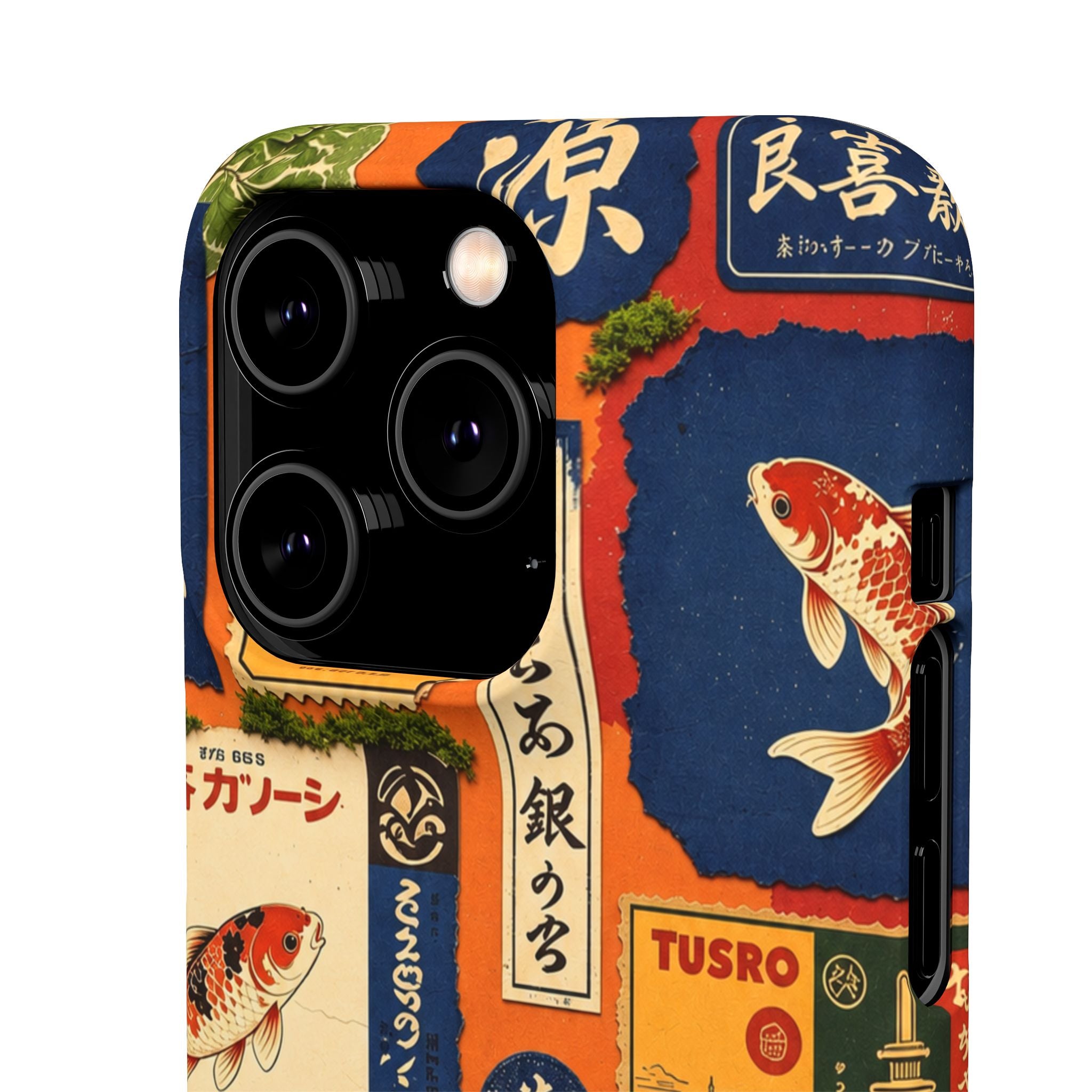 Vintage Japanese Koi Phone Case