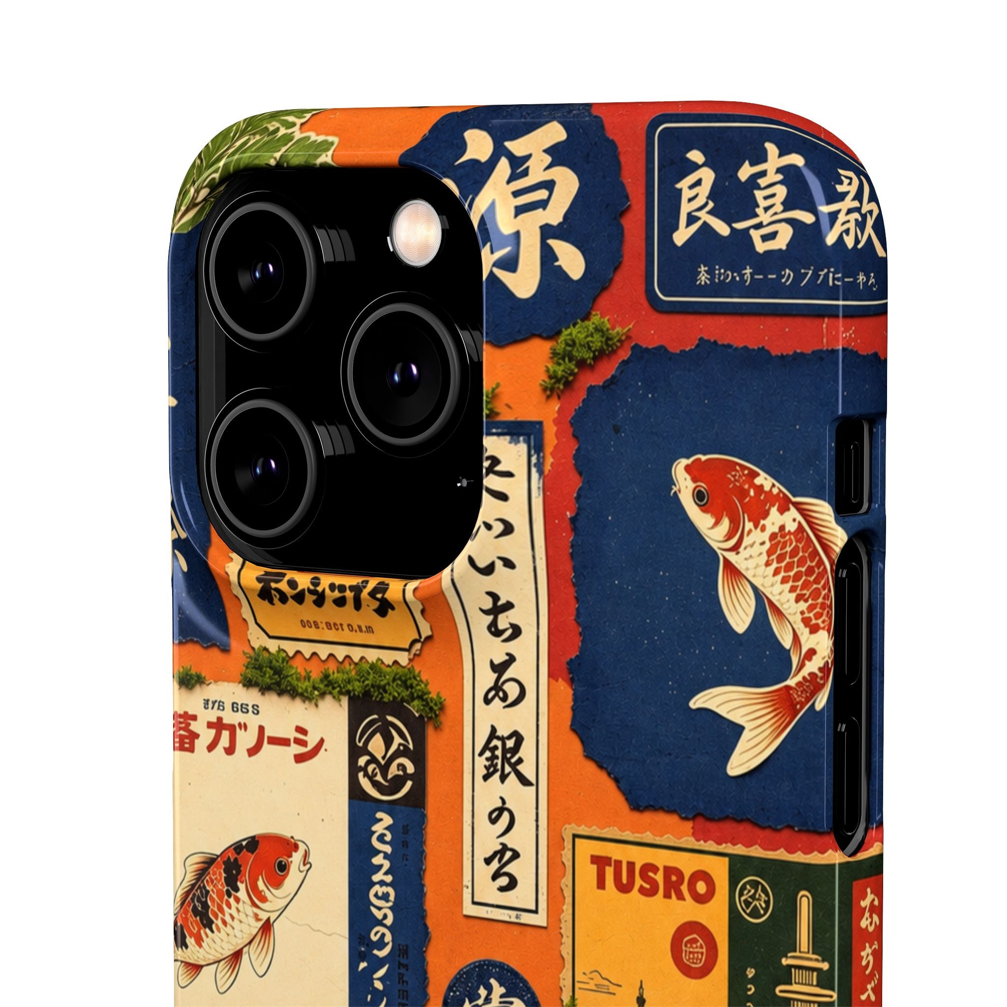 Vintage Japanese Koi Phone Case