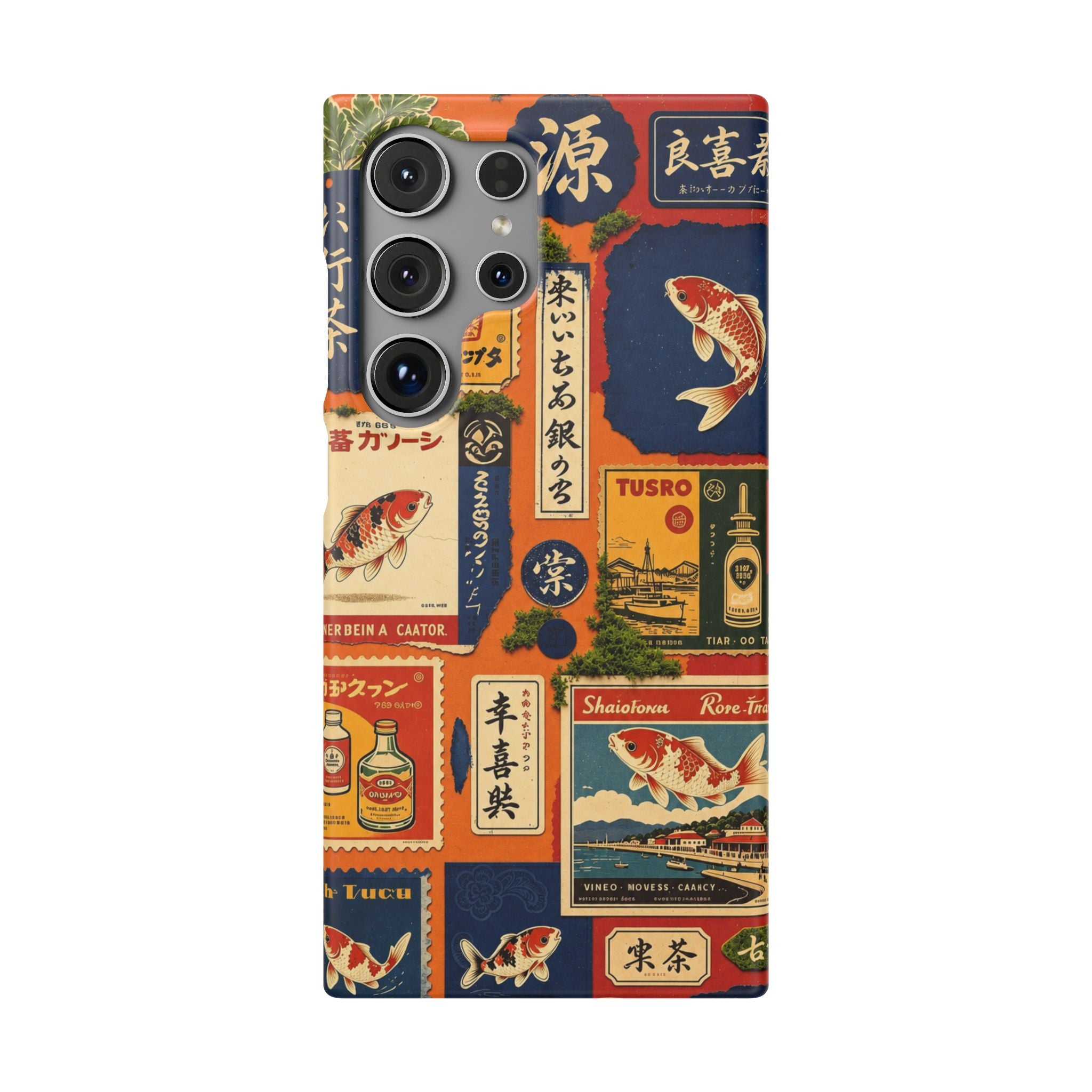 Vintage Japanese Koi Phone Case