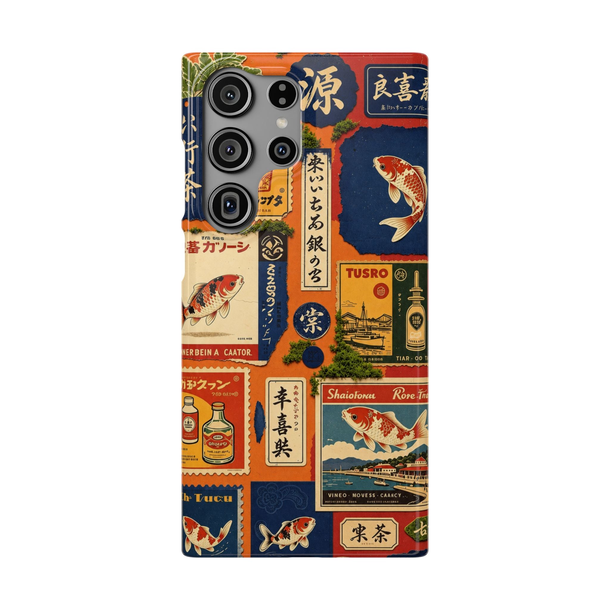 Vintage Japanese Koi Phone Case