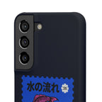 Trust The Flow Koi Phone Case
