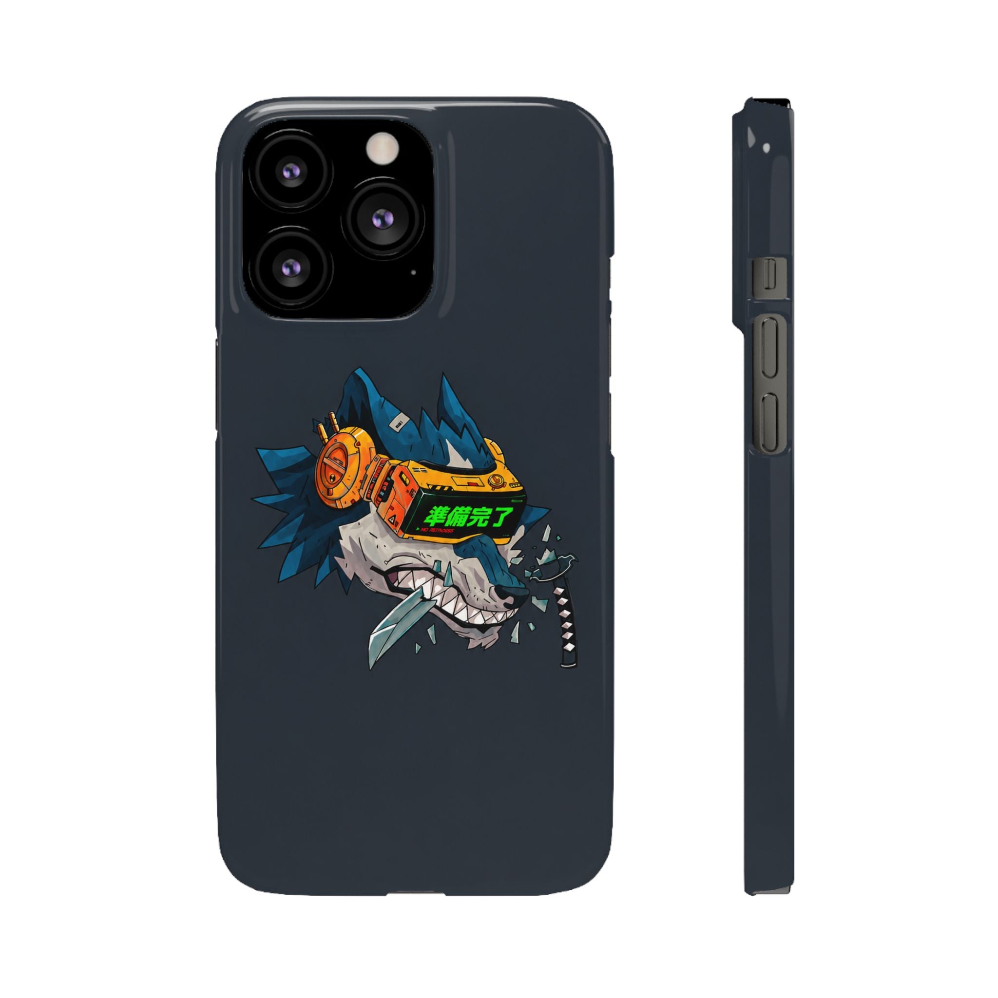 Cyberpunk Wolf Phone Case