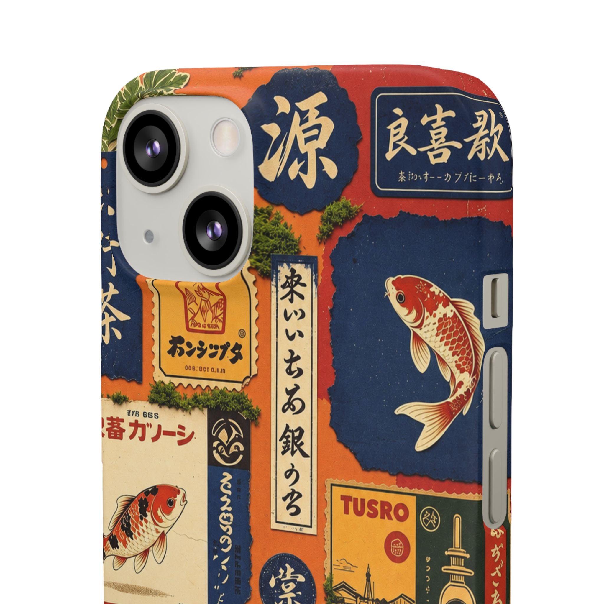 Vintage Japanese Koi Phone Case