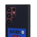 Trust The Flow Koi Phone Case