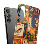 Vintage Japanese Koi Phone Case