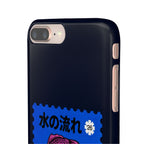 Trust The Flow Koi Phone Case