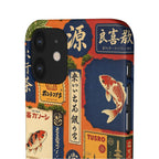 Vintage Japanese Koi Phone Case