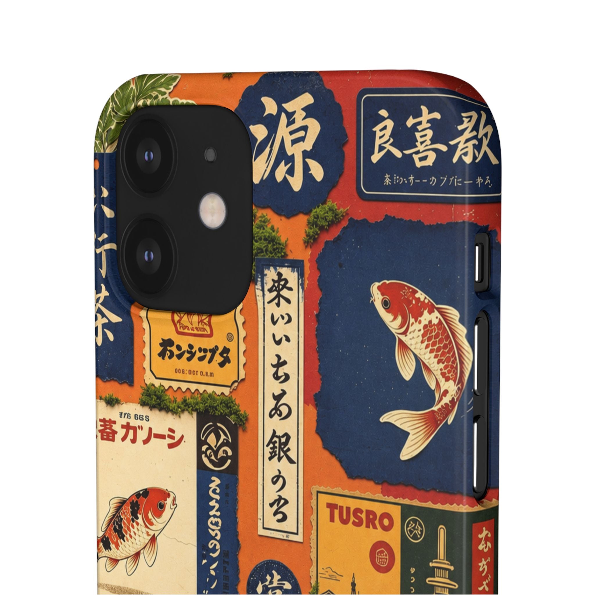 Vintage Japanese Koi Phone Case
