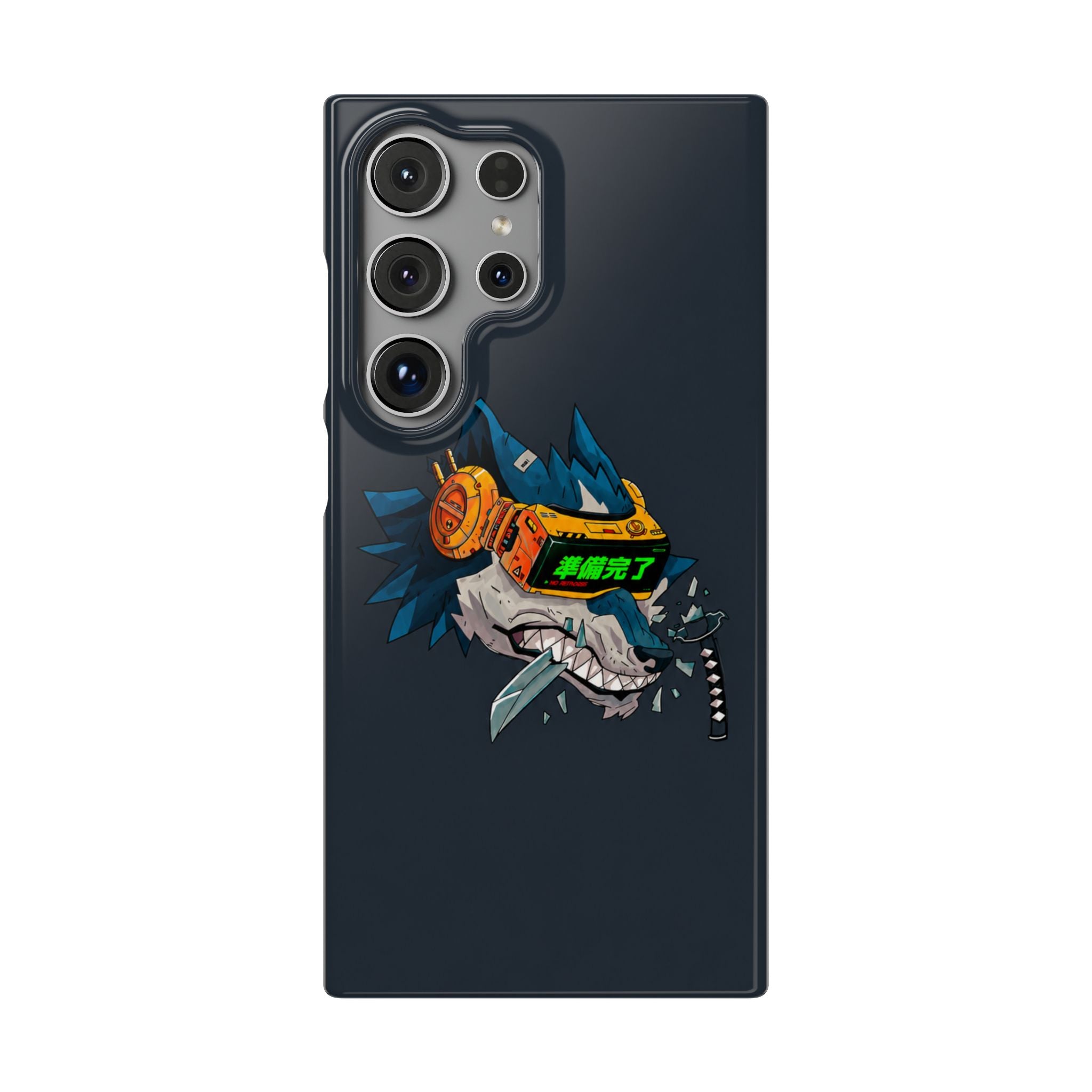 Cyberpunk Wolf Phone Case