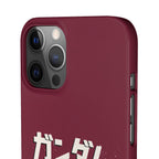 Gundam  Mecha Phone Case