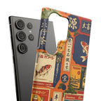 Vintage Japanese Koi Phone Case