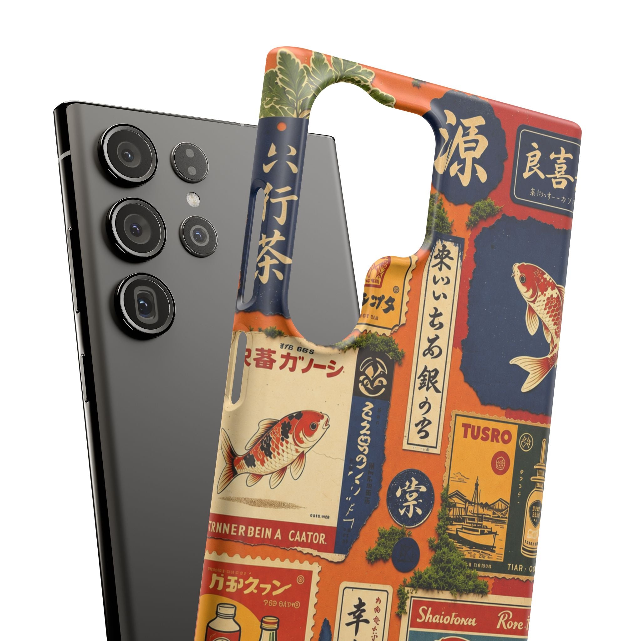 Vintage Japanese Koi Phone Case