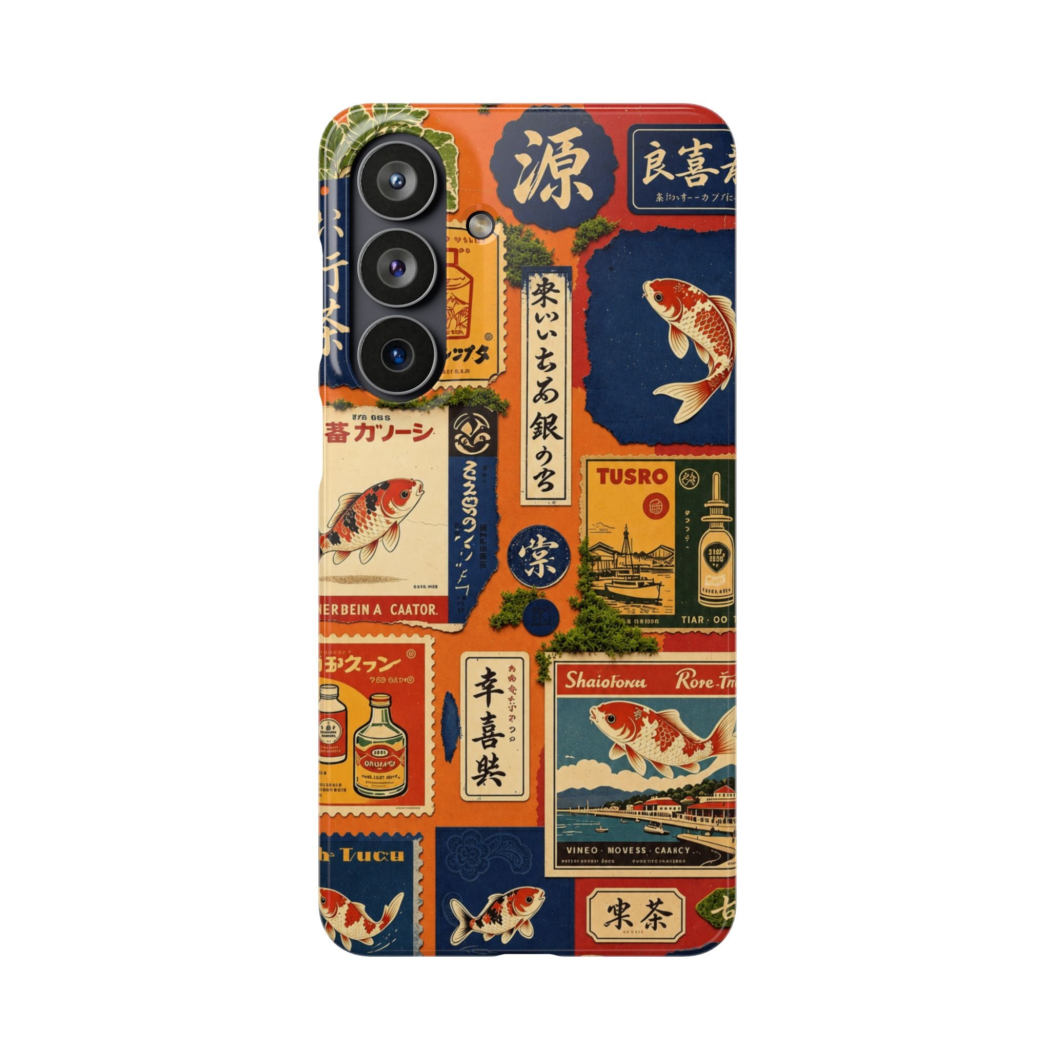 Vintage Japanese Koi Phone Case