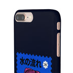 Trust The Flow Koi Phone Case